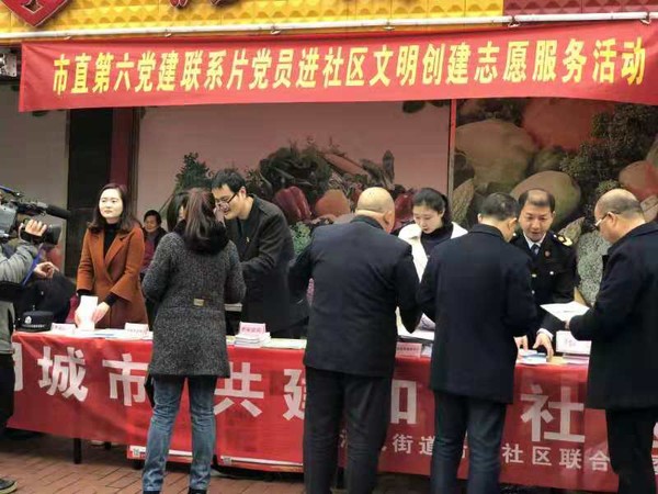 第六片区1.jpg