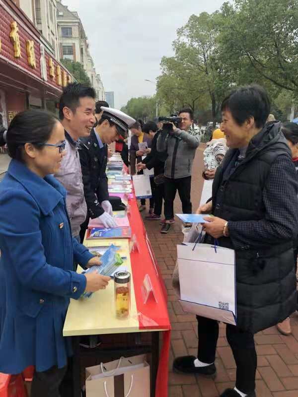 第六片区2.jpg
